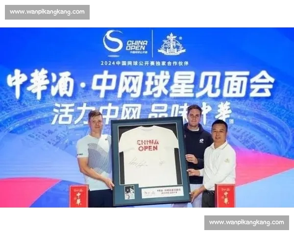 巅峰对决引爆全场激情世界顶级网球决赛上演荣耀终章传奇新篇